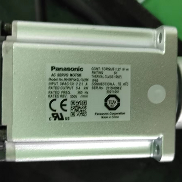 Panasonic motor